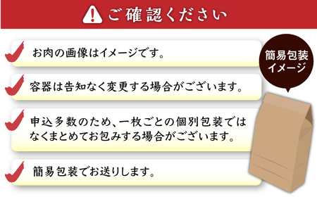 【希少部位！】博多和牛 シャトーブリアン 150g×7枚 （計1.05kg）＜肉のくまもと屋＞那珂川市[GBI072]