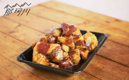 たれ漬け中落ちカルビ　1.5kg(300gx5)＜なかがわ市場 うしじま＞那珂川市[GAR053]