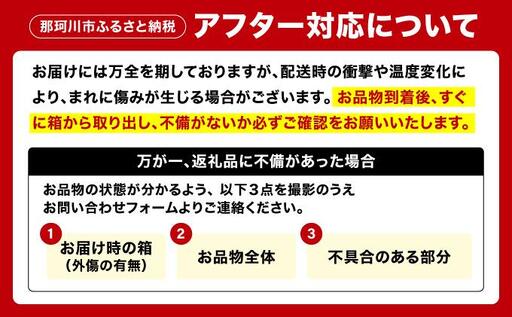 【先行予約】希少 キウイ 甘うぃ 約3kg（2026年11月以降発送）