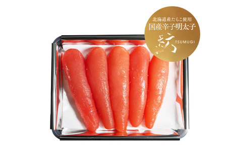 明太子 稚加榮 国産 紡 化粧箱入り 222g 明太子 [um40bes270002]