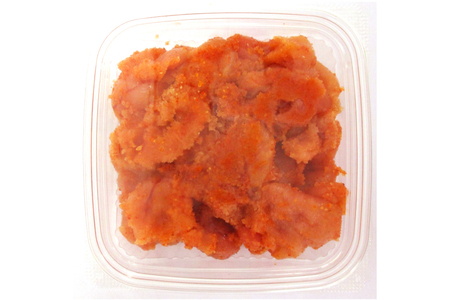 訳あり 明太子 無着色辛子明太子 切子 500g 1個 [木村食品 福岡県 宇美町 um40beg040002]