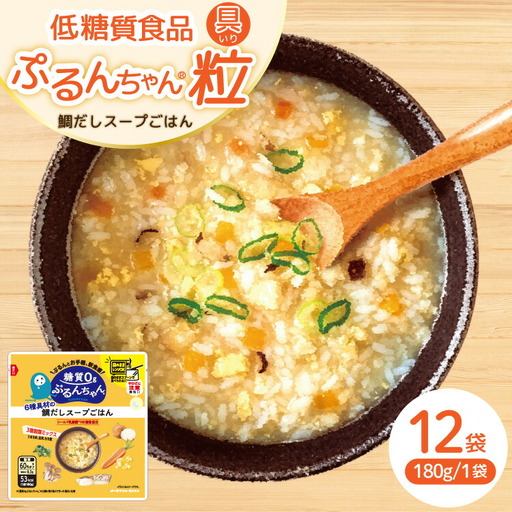 鯛だし スープごはん 12袋入り [オーミケンシ株式会社(宇美フーズ) 福岡県 宇美町 um40azo700006]