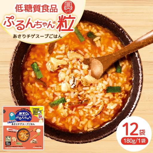 スープごはん ぷるんちゃん 粒タイプ あさり チゲ 12袋入り [um40azo700005] スープ