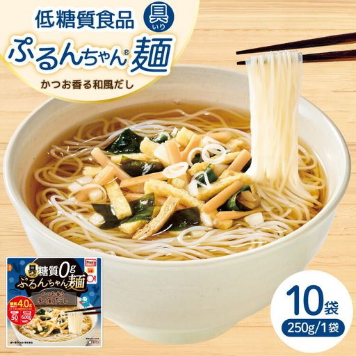 麺 ぷるんちゃん 具入り 和風だし 10袋 [um40azo700009] 麺
