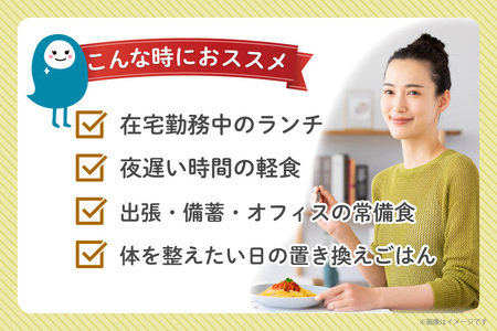 麺 ぷるんちゃん 具入り お試し 2種 各5袋 [um40azo700007] 麺