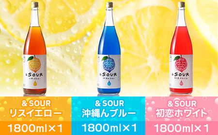 サワー セット B 萬代 1800ml 3種 [um40azo740012] サワー