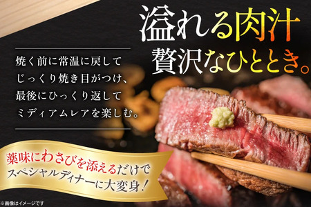 牛肉 A5等級 博多和牛 ヒレ シャトーブリアン ステーキ 4枚 520g [一千也フーズ 福岡県 宇美町 um40azp140000]