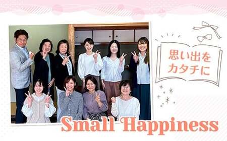 年祝い（古希・喜寿）紫ちゃんちゃんこ、座布団、帽子（ぬいぐるみ付）　KZ015 