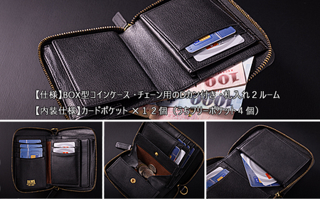 二つ折り財布 牛革 ミドルサイズ ラウンドジップ Dカン付 レザー