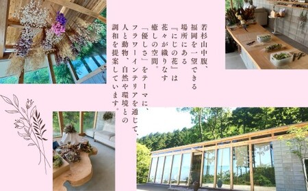 ドライフラワーのウエディングセット（ブーケ、ヘッドパーツ、ブートニア） XY005 