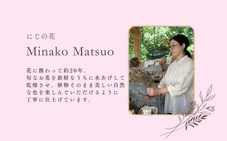 ドライフラワーのウエディングセット（ブーケ、ヘッドパーツ、ブートニア） XY005 