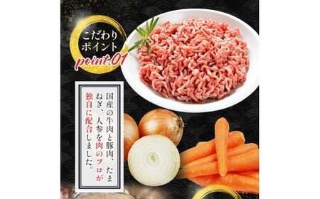 お肉屋さんが作った手ごねハンバーグ 100g×15個 VY007