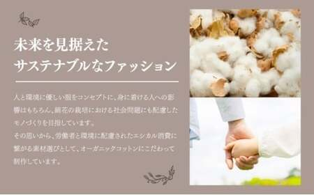 ルームウエア(半袖ブラウス+ストレートパンツ【ダブルガーゼ使用】)