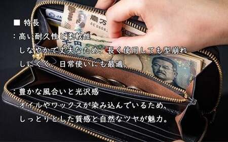 ダイヤステッチ ラウンドジップ ロングウォレット 本革長財布