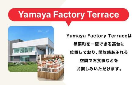 Yamaya Factory Terrace　明太子ENJOY券（1,500円分）　AZ094