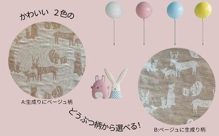 ヒノキ香るオーガニックコットン生地のベビーピロー 柔らかめ/ひのきおが100g 動物柄（生成りにベージュ柄）