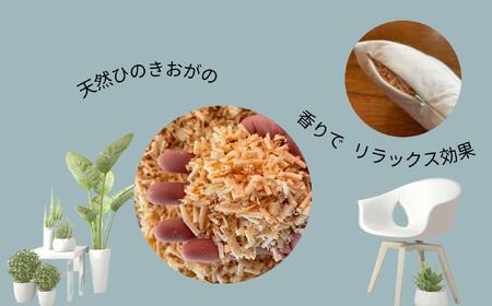 ヒノキ香るオーガニックコットンリネン生地のピロー（大人用） ドット柄（生成りにベージュ柄）