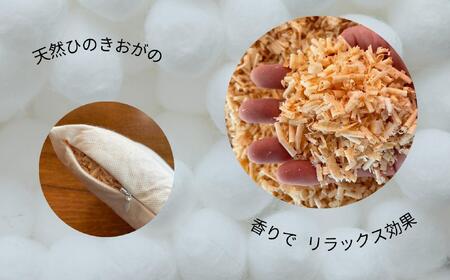 ヒノキ香るオーガニックコットンリネン使用のリストレスト ドット柄（生成りにベージュ柄）