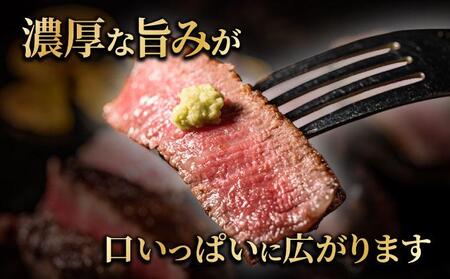 博多和牛ヒレステーキ 360g(120g×3枚)