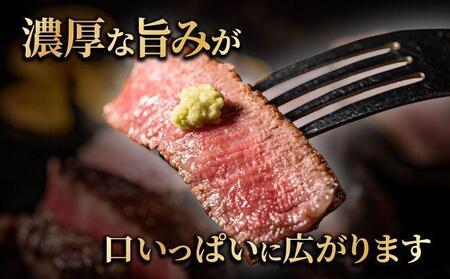 博多和牛ヒレステーキ 600g(200g×3枚)