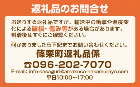 AZ033 やまや 博多もつ鍋 あごだし醤油味 3～4人前全4回 2023年2月1日