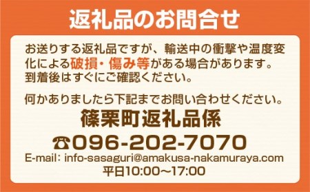 AZ047 やまや　博多もつ鍋　あごだし醤油味　1人前 　3個セット