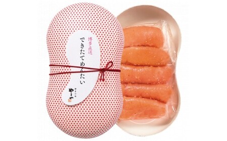 【完全受注生産】できたてめんたい　切子(繭玉）　150ｇ×3　AZ059