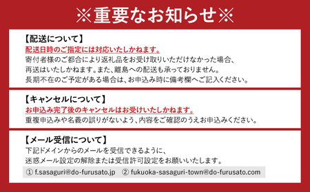 まぜてんしゃい（有機肥料）　IZ001 