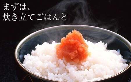 AZ064 訳ありやまや熟成無着色明太子（ばらこ）徳用 1kg 