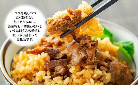 アンテナショップPiPaセレクト「中村のとりめし炊き込みセット(ギフトボックス)」