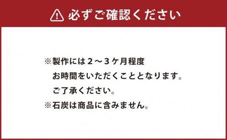 「夢そらち」号 汽車 木製 おもちゃ