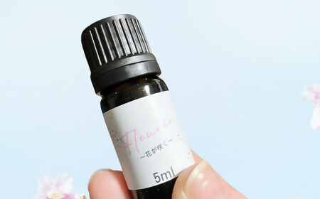 Fleurir～花が咲く～　アロマオイル