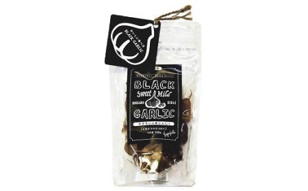 不ぞろいの越冬熟成黒にんにく 1200g(100g×12パック)