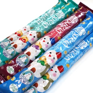 美唄産貯蔵大豆「雪そだち」ゆきほまれ