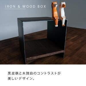 鉄と木の棚 | 家具 家具 家具 家具 家具