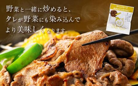 【羊肉解体工場のぶたジン】ぶたのジンギスカン　1.0kg(500g×2p入り) 北海道 ジンギスカン ヘルシー 焼肉 肉 バーベキュー 豚 豚肉【ぶた ぶた ぶた ぶた ぶた ぶた 】