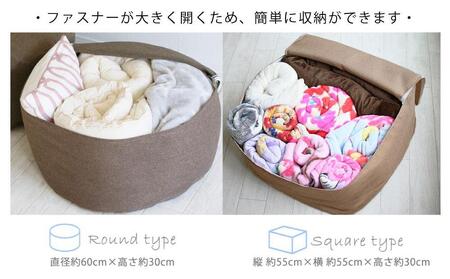 なんでも詰めて使える カバー ラウンド オークルベージュ 布団収納袋 ジャメル 無地 日本製 | カバー カバー カバー カバー カバー