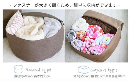 なんでも詰めて使える カバー スクエア オークルベージュ 布団収納袋 ジャメル 無地 日本製 ｜ カバー カバー カバー カバー カバー 