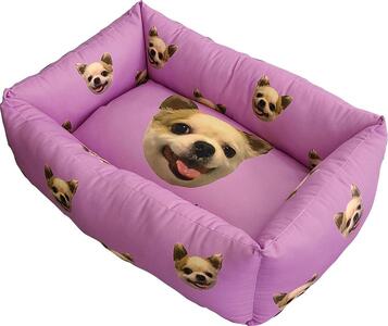 SANCHAGO うちの子ペットベッド 【スクエア ミディアム】 | ペット ペット ペット ペット ペット