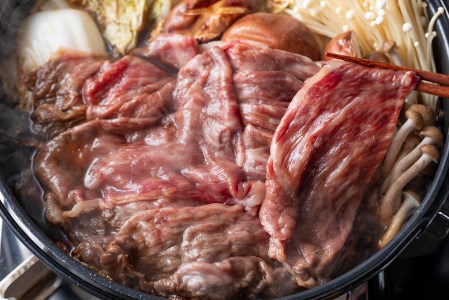 北海道産 黒毛和牛 みついし牛 A5 すき焼き 用 もも肉 500g