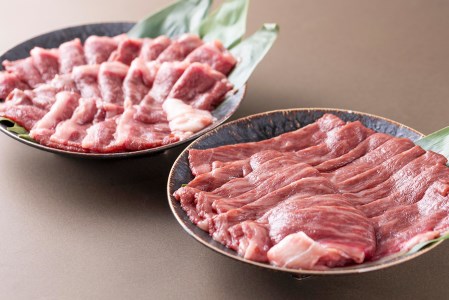 北海道産 黒毛和牛 みついし牛 A5 すき焼き 用 もも肉 1kg (500g×2パック)