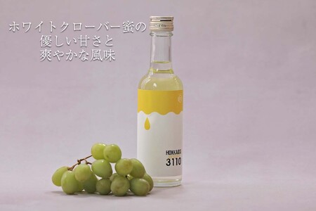 北海道産 はちみつ 酒 HOKKAIDOmead3110 250ml × 1本 ホワイトクローバー ハチミツ 蜂蜜 お酒 北海道 ミード 常温 新ひだか町
