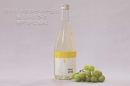 北海道産 はちみつ 酒 HOKKAIDOmead3110 720ml × 1本 ホワイトクローバー ハチミツ 蜂蜜 お酒 北海道 ミード 常温 新ひだか町