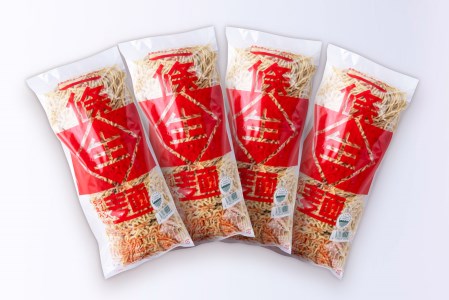 北海道産 小麦 使用 昔ながらの 生 ラーメン 計 3kg (150g×20食)