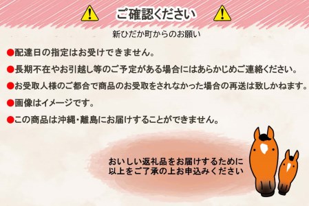 北海道産 ホエー豚 ハム ソーセージ ボロニア 7種 食べ比べ セット (1.45kg＋19本)