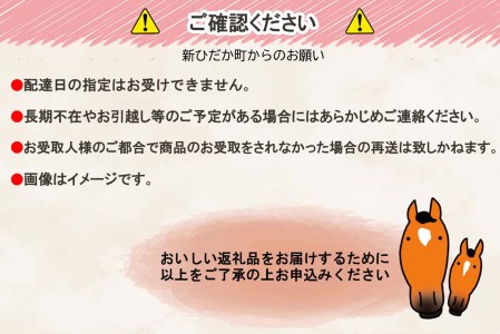 北海道産 スープカレー チキンレッグ ＆ 厚切りポーク 計8食 (各4食)  セット