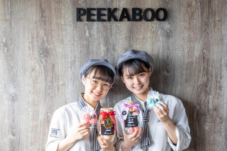 ＜12ヶ月定期便＞北海道産 生乳 ジェラート アイス 毎月8個  詰め合わせ ジェラートセット