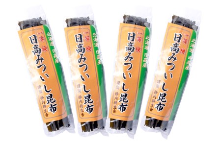 北海道産 日高昆布 一等検  計 400g (100g×4袋)