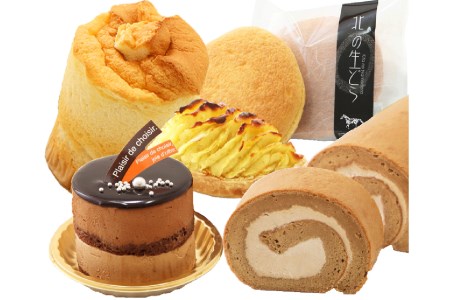 北海道・新ひだか町からスイーツお届け（全４回）頒布会 １月から４回発送