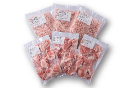 北海道産 健酵豚 小間切れ ＆ ひき肉 計 2.4kg (各400g×3パック) 